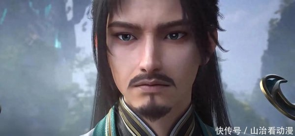 财惠赚 斗破苍穹：萧薰儿的父亲登场，古元要抢夺古帝玉，萧炎拒绝了