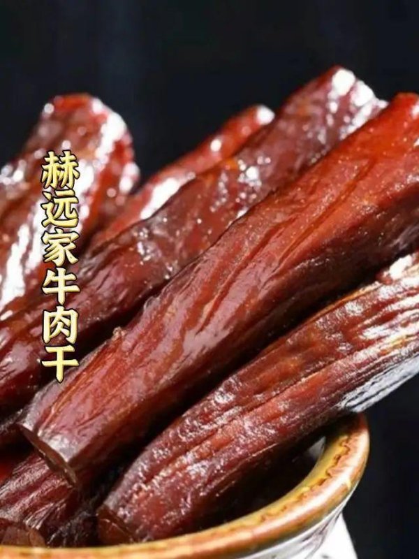 钱坛子 【内蒙古风干牛肉干】78元500g！七分干度，口感鲜美，层次丰富！
