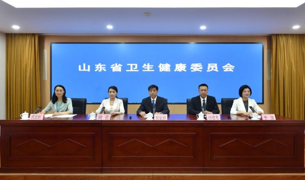 中金宸大 鲁医健康说丨三伏天养生需遵循“清热消暑、养心安神、健脾祛湿、养阳护阴”等原则