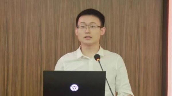 科元网 “95后”周林，任华中师范大学法学院副院长