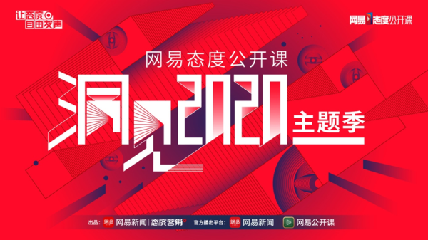 涨配资 刘春生：中国制造逆风前行