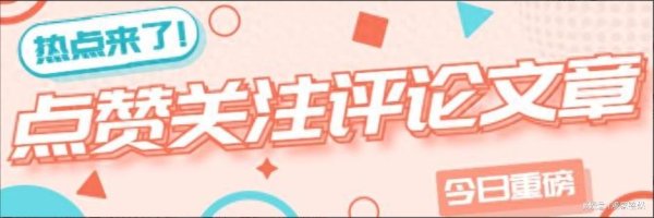 富灯网  奶奶误将桶装的白酒当纯净水，给1月大孙子冲奶